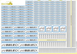 yX^_[hV[/ ~l[g Hz OV[ h ϐ w OV[ Ȃ܂V[ ǂ΂  l[ W 킢 ϔM H  j̎q ̎q  