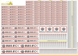 yX^_[hV[/ ~l[g Hz OV[ w h ϐ OV[ Ȃ܂V[ ǂ΂  l[ W 킢 ϔM H  j̎q ̎q  
