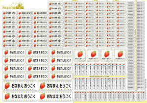 yX^_[hV[/ ~l[g Hz OV[ h ϐ w OV[ Ȃ܂V[ ǂ΂  l[ W 킢 ϔM H  j̎q ̎q  