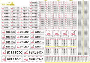 yX^_[hV[/ ~l[g Hz OV[ h ϐ w OV[ Ȃ܂V[ ǂ΂  l[ W 킢 ϔM H  j̎q ̎q  