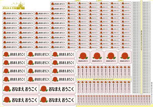 yX^_[hV[/ ~l[g Hz OV[ w h ϐ OV[ Ȃ܂V[ ǂ΂  l[ W 킢 ϔM H  j̎q ̎q  