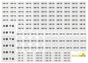 yfUCS36z\^Oɂ\ OV[ w z h ߗ OV[ Ȃ܂V[ e133 Zbg m^O ^Op mAC O ^O ϐ  H@ Vw 