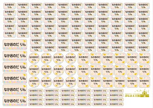 yfUCS36z\^Oɂ\ OV[ z w h ߗ OV[ Ȃ܂V[ e133 Zbg m^O ^Op mAC O ^O ϐ  H@ Vw 