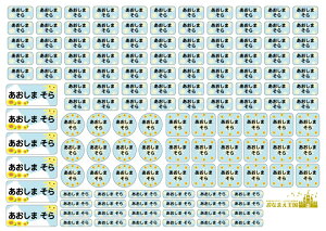 yfUCS36z\^Oɂ\ OV[ w z h ߗ OV[ Ȃ܂V[ e133 Zbg m^O ^Op mAC O ^O ϐ  H@ Vw 