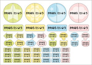 OV[ z yG킹V[zyfUCS15z h ߗ Ȃ܂V[ OV[ Zbg O C V[ E mACV[ l[V[ G킹 mAC AC