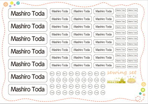 yٖDZbgpV[z OV[ w yfUCS6z h OV[ Ȃ܂V[ l[ V[ ٖD ٖDZbg ٖD Ȃ܂ O \[COZbg \[CO o