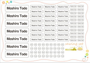 yٖDZbgpV[z OV[ w yfUCS6z h OV[ Ȃ܂V[ l[ V[ ٖD ٖDZbg ٖD Ȃ܂ O \[COZbg \[CO o