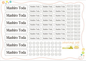 yX[p[SALEԒ_z^zٖDZbgpV[ OV[ O l[ V[ ٖD ٖDZbg OV[ Ȃ܂ ٖD \[COZbg \[CO h ϐ wZ ƒ