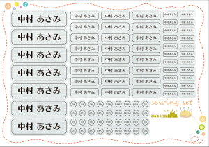 yٖDZbgpV[z OV[ w yfUCS6z h OV[ Ȃ܂V[ l[ V[ ٖD ٖDZbg ٖD Ȃ܂ O \[COZbg \[CO o