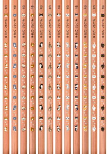 ZꉔM yCXgzy4Bzy12{z LOi  LOi wj ҂ ꉔM ꂦ҂ O OM O҂ Ȃ܂M M 