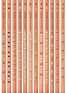 ZꉔM yCXgzy4Bzy12{z LOi  LOi wj ҂ ꉔM ꂦ҂ O OM O҂ Ȃ܂M M 