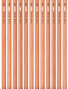 ZꉔMy|Cgzy4Bzy12{z LOi  LOi wj ҂ ꉔM ꂦ҂ O OM O҂ Ȃ܂M M 