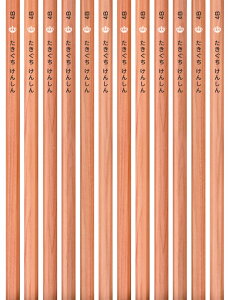 yX[p[SALEԒ_^zZꉔMy|Cgzy4Bzy12{z LOi  wj ҂ ꉔM ꂦ҂ O OM O҂ Ȃ