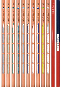 ZꉔM ԁԐZbgyCXgzy4Bzy12{z LOi  LOi wj ҂ ꉔM ꂦ҂ O OM O҂ Ȃ܂M