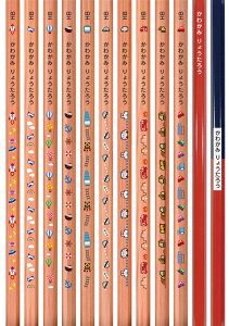 yX[p[SALEԒ_^zM  ԁԐZbgyCXgzy2B/B/HBzy12{z LOi  wj ҂ ꉔM ꂦ҂ O OM O