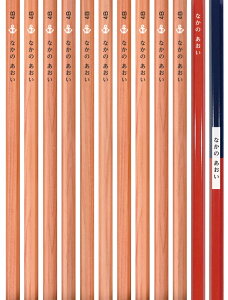 yX[p[SALEԒ_^zZꉔM ԁԐZbgy|Cgzy4Bzy12{z LOi  wj ҂ ꉔM ꂦ҂ O OM O