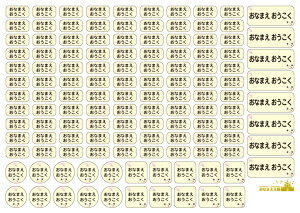 zɂ\ OV[ OV[ h z w e127 fUCS36 S O Ȃ܂V[ AC ACsv mAC  ߗ nJ`  ^O ϐ 킢 