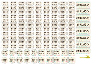 zɂ\ OV[ OV[ h z w e127 fUCS36 S O Ȃ܂V[ AC ACsv mAC  ߗ nJ`  ^O ϐ 킢 