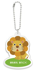  ANL[z_[ij/CXgS20/L[z_[//O/O/ANZT[/w///j/w/ۈ牀/ct/wZ//LO/v[g/