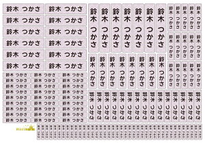 ynzy5́z傫 OV[ OV[ w h Ȃ܂V[ ̂Iׂ Ȃ܂ O l[ V[ l[V[ c  ct ۈ珊 ۈ牀  wZ 