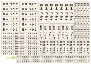 yX[p[SALEԒ_z^z[h ϐ] 傫 OV[ynẑIׂy5́z OV[ Ȃ܂V[ Ȃ܂ O l[ V[ l[V[ c  ct