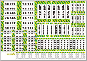 傫 OV[ OV[ w h ϐ yaẑIׂ Ȃ܂V[ y7́z Ȃ܂ O l[ V[ l[V[ W H ct ۈ珊 ۈ牀  