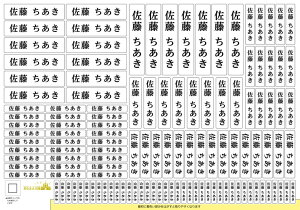 yX[p[SALEԒ_z^z[h ϐ] 傫 OV[yẑIׂy5́z OV[ Ȃ܂ Ȃ܂V[  c  O l[ V[ 傫 Vv