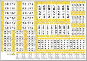 傫 OV[ OV[ w h ϐ yaẑIׂ Ȃ܂V[ y7́z Ȃ܂ O l[ V[ l[V[ W H ct ۈ珊 ۈ牀  