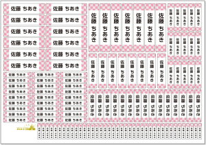 傫 OV[ OV[ w h ϐ yaẑIׂ Ȃ܂V[ y7́z Ȃ܂ O l[ V[ l[V[ W H ct ۈ珊 ۈ牀  