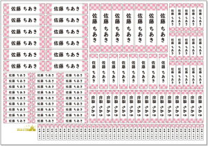 傫 OV[ OV[ w h ϐ yaẑIׂ Ȃ܂V[ y7́z Ȃ܂ O l[ V[ l[V[ W H ct ۈ珊 ۈ牀  