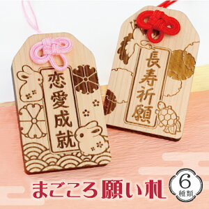  ؐ bZ[W  y ܂肢D zv[g Mtg a J^  N  ؂̂ N ܂ bZ[W a F ؎D { 킢  ΂