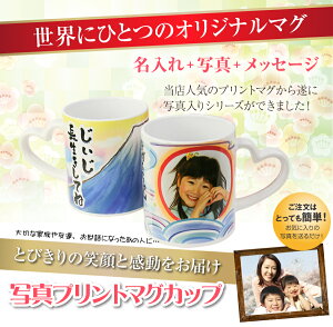 IWi }OJbv ʐ^ ʐ^ ʐ^vg}OJbv v[g  Mtg LO lC Mtg pI ԈȊO 50 60 n[g  O q ǂ  җj