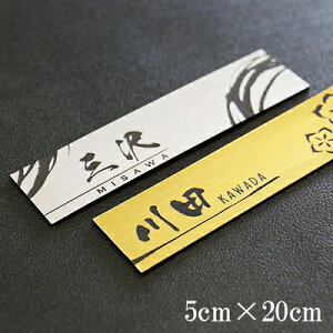 \D ANv[gwANv[g\D 5×20 |Xg }V v[g l[v[g ˌ Vz XeXyXcƓoׁz