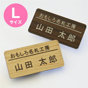D NAME PLATE  JȂ l[v[g AND ؖڒ LTCY/3璍/SyXcƓoׁz
