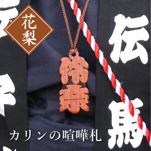 ؎D  y J̌܎D z v[g Mtg  I[_[ ЎD Ղ؎D ND  ܂ l[^O D O  Ղ qǂ j  a ƋLOi 