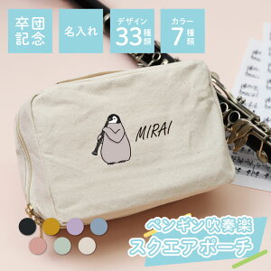   LOi cLOi ty yM  |[` 傫 y XNGA|[` - yM ty - z v[g  REeCyM y  ObY p[g[_[ u