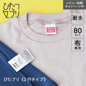 OV[ h z C AC ACvg V[gy ҂v 2s^Cv z OV[ Ȃ܂V[ ACV[ l[V[ wAAC ^O  w  ۈ牀 