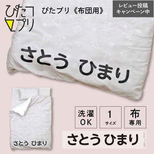 OV[  zc ۈ牀 Ot AC ACvg V[g y ҂v zcp z Ȃ܂V[ 傫 zp Qzc QpoX^I ^IPbg zc ^I