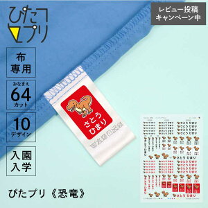 OV[ h z C AC ACvg V[gy ҂v  z |Cg CXg eBmTEX vemh ACV[ ^O  w  ۈ牀 