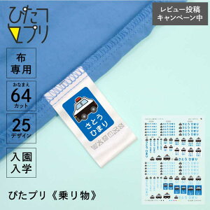 OV[ h z C AC ACvg V[gy ҂v 蕨 z |Cg CXg ~} pgJ[ V   ACV[ ^O  w  ۈ