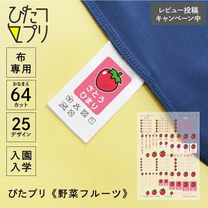 OV[ h z C AC ACvg V[gy ҂v ؃t[c z|Cg CXg t[c   Ԃǂ g}g ACV[ ^O  w 