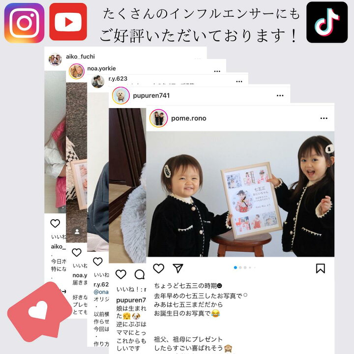 楽天市場】【名入れ無料】オーバーオール 兄弟 お揃い 出産祝い 名入れ 