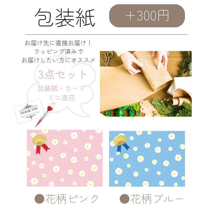 楽天市場】2点セット【名入れ無料】デニムセットアップ 兄弟 お揃い 