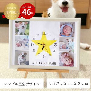 y@ybg@ʐ^@ybgObY@ʔv@ybg AObYzʐ^莞v@Ov.com A4^ Vv^fUC ꎞv@Mtg uv@ʐ^I[
