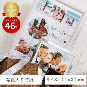 ʐ^ NX}X ގ ޏ ʐ^ v LO v[gyJbv ʐ^v[g vw̓  a LOMtgzʐ^莞v Ov.com A4 Mtg u