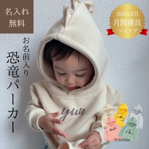 SALE 1000~It yꖳzO xr[ oYj xr[  p[J[ 1ło 0΁`@80cm`110cm TVc q v[g O v[g  Mt