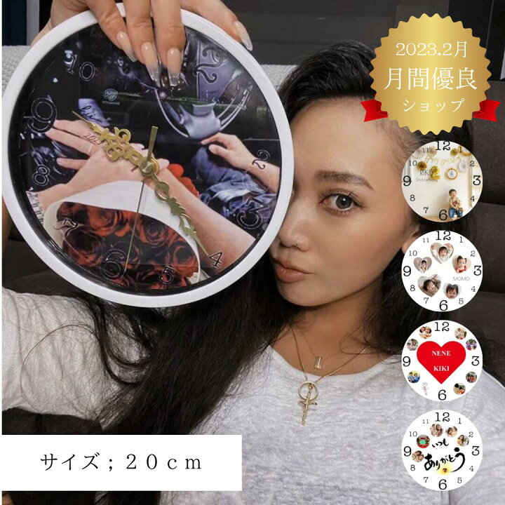 楽天市場】【写真入り ホワイトデー 彼氏 彼女 プレゼント 彼氏 記念日 