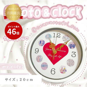 ʐ^ LO ޏ ގ v[g Jbv  a LOMtg ʐ^v[gʐ^莞v Ovی^  Mtg |v uv zCg 20cm ʐ^