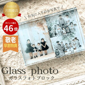 ʐ^KXtHgubN ܎O tHgt[ ʐ^ yʐ^ v[g zKXɒڈ tHgL[u KX tHgt[@ANtHgubN AN 