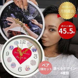 yAMtg ʐ^ zCgf[ ޏ ގ ʐ^v[g vy aL OMtg ʐ^ vw̓@zގ@v[g@ʐ^莞v@Ov.com@